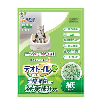 $1 OFF: Unicharm Cat Litter Box Top Deck Zeolite Pellet Refill 3.8L (Green Tea Scent)