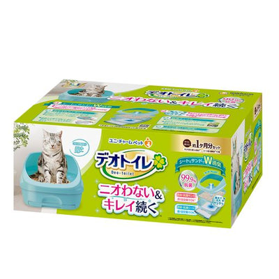 15% OFF: Unicharm Deo Toilet Half Cover Cat Litter Box (Mint Blue)