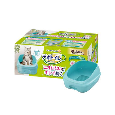 15% OFF: Unicharm Deo Toilet Half Cover Cat Litter Box (Mint Blue)