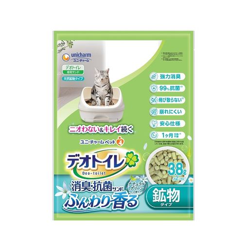 $1 OFF: Unicharm Cat Litter Box Top Deck Zeolite Pellet Refill 3.8L (Natural Scent)