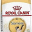 Royal Canin Feline Nutrition Siamese Adult Dry Cat Food 2kg