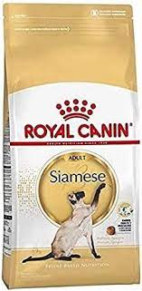 Royal Canin Feline Nutrition Siamese Adult Dry Cat Food 2kg